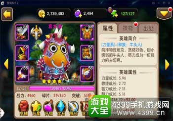 哀木涕