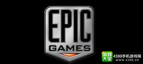 Epic Games：革命始于VR，但AR是目标