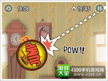 小火苗大冒险