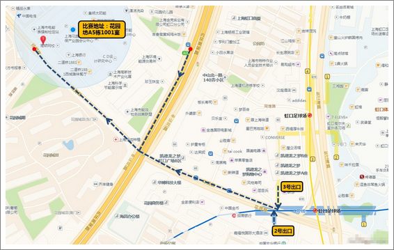 部落冲突邀请赛