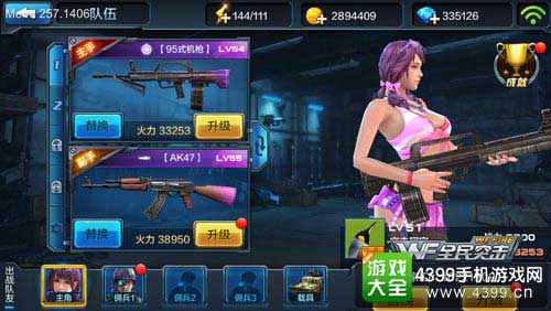短时间无法淘汰