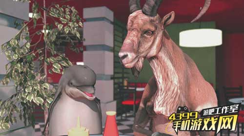 模拟山羊2