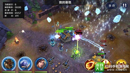 怪物攻城——守卫雅典娜,坚持就是胜利