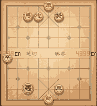天天象棋战国七雄第222关动态图