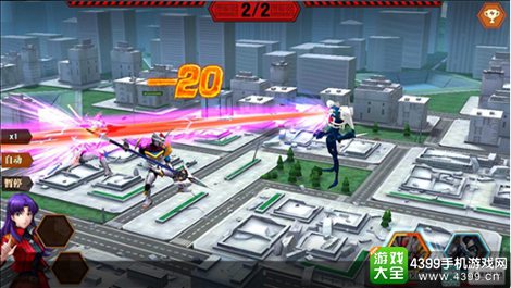 新世纪福音战士