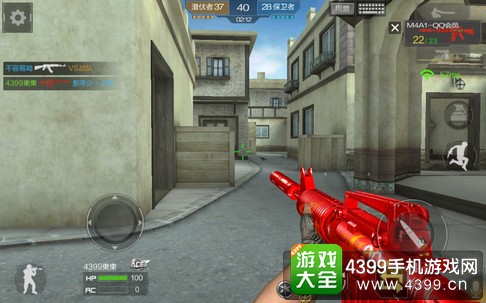 CF手游QQ会员红魔