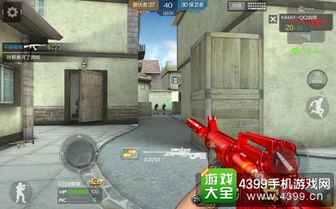 CF手游红魔使用技巧