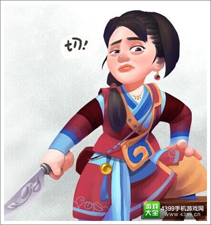 龙门镖局礼包