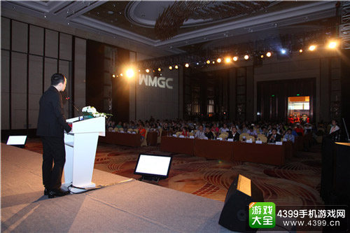 世界移动游戏大会及展览会(WMGC)