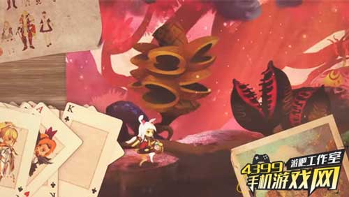 Sdorica1