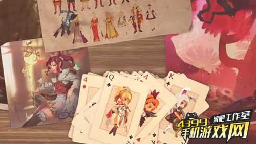 Sdorica2
