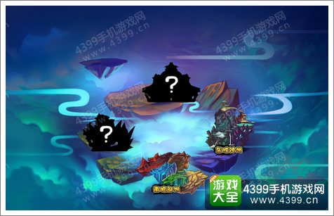 造梦西游4手机版