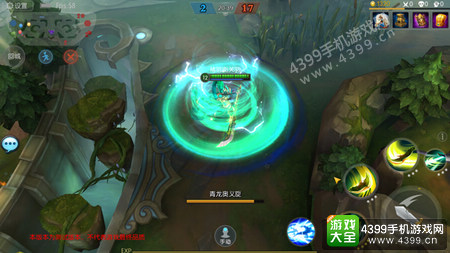 梦三国手游攻略