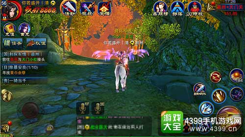 天门关