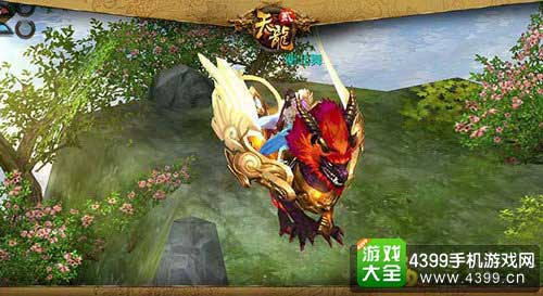 麒麟坐骑