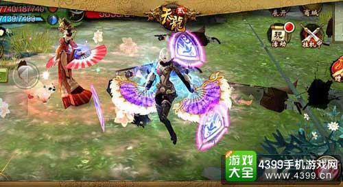 峨嵋仙子释放无敌技能