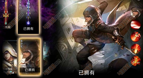 自由之战查尔斯