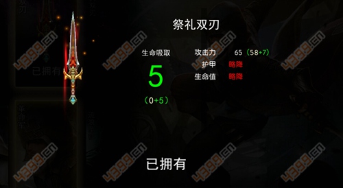 自由之战查尔斯