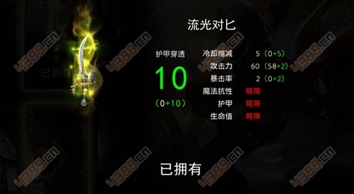 自由之战查尔斯