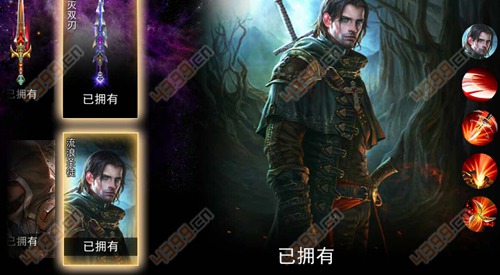 自由之战查尔斯