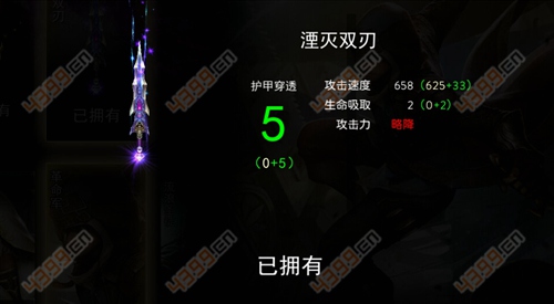 自由之战查尔斯