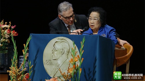 诺贝尔医学奖得主屠呦呦演讲:中医药给世界的一份礼物
