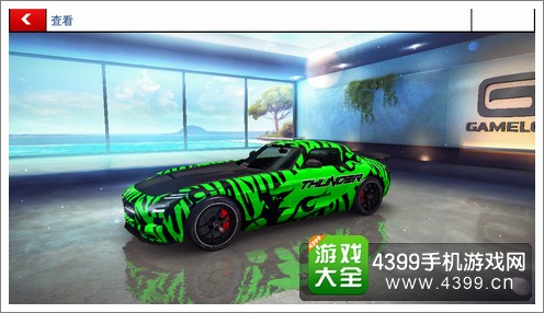 狂野飙车8奔驰SLS AMG大全