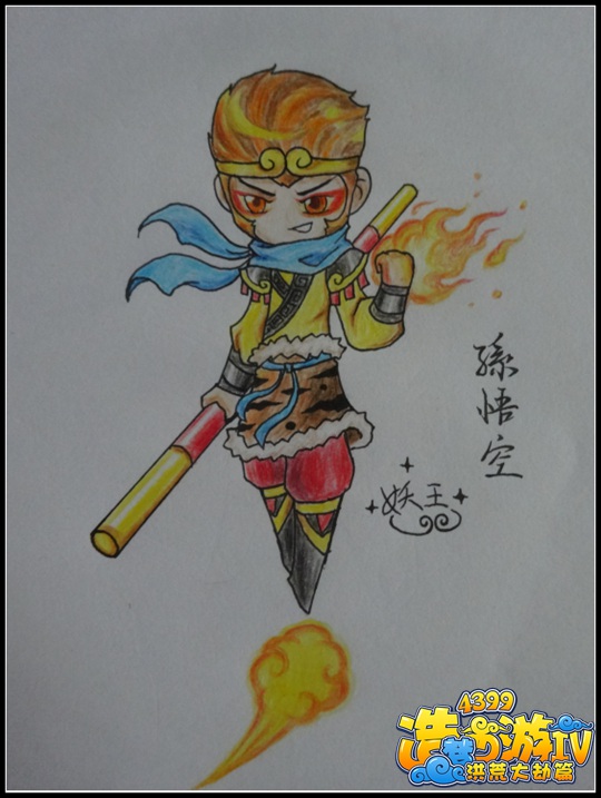 洪荒大劫篇洪荒大劫人物介绍