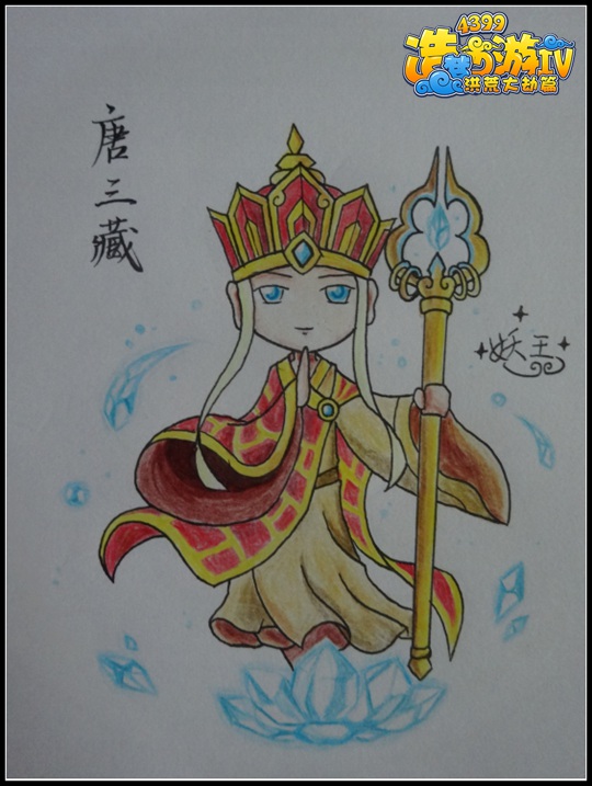 洪荒大劫篇洪荒大劫人物介绍
