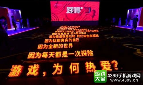 有杀气童话