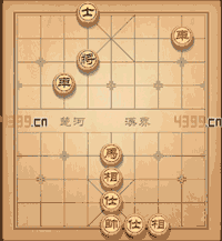 天天象棋战国七雄第227关动态图