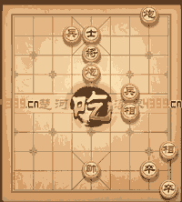 天天象棋战国七雄第229关动态图