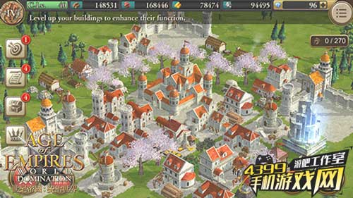 帝国时代:统治世界3