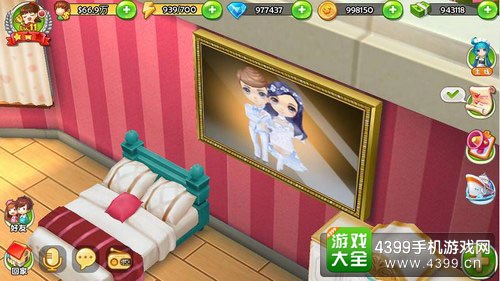梦想星城
