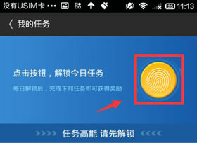 精品手游推荐 免费获得卡布币