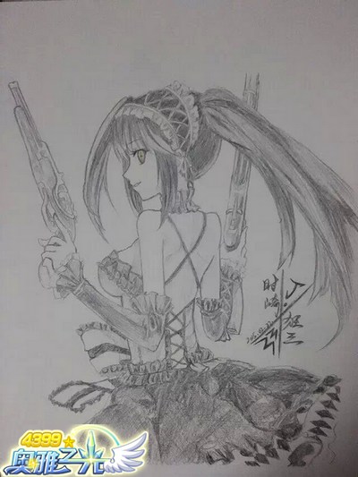 狂三-4399季仔