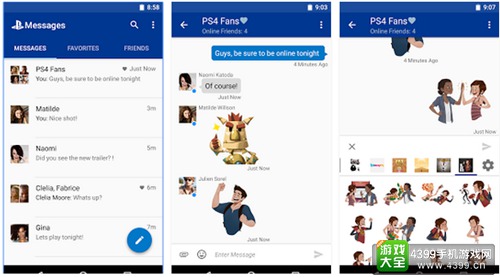 索尼推出手机端PS聊天软件 PlayStation Messages