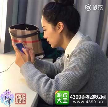 糖宝