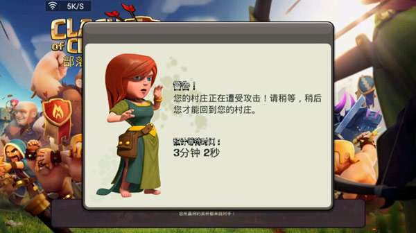 小编也在玩