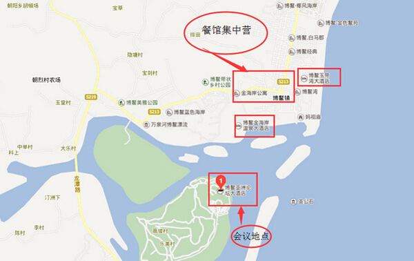 2015中国游戏产业年会