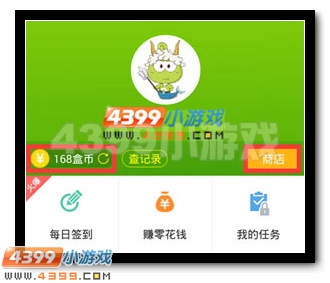 精品手游推荐赚米币