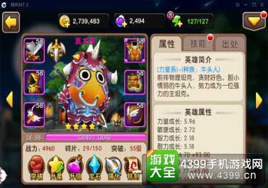哀木涕