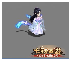 转生角色神兵满宝石效果图