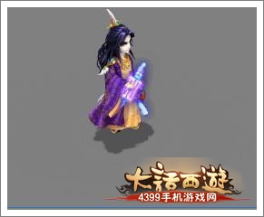 转生角色神兵满宝石效果图