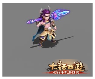 转生角色神兵满宝石效果图