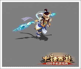 转生角色神兵满宝石效果图