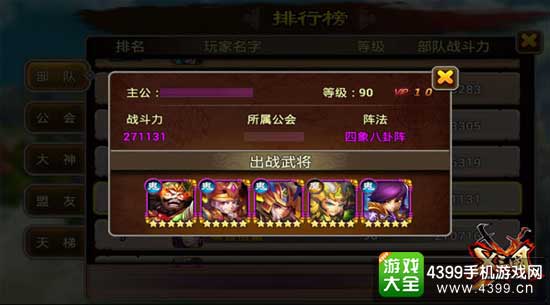 懂得割舍