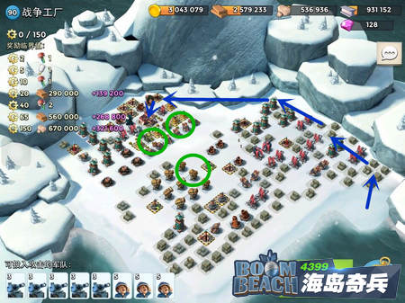 海岛奇兵吉尔哈特攻略