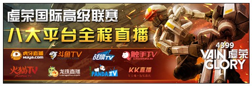 虚荣VIPL