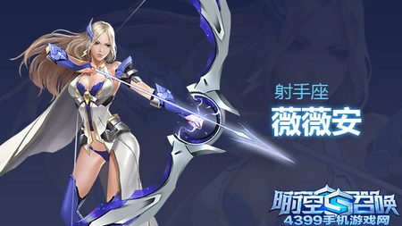 时空召唤新手英雄推荐